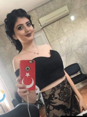 Галина